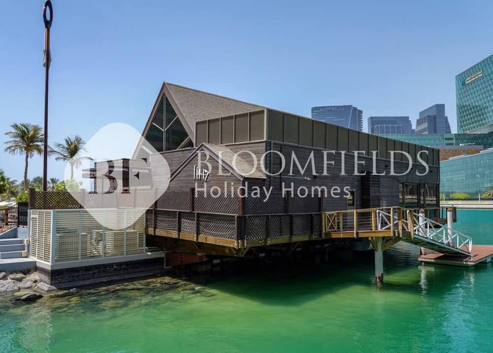 Bloomfields Fabulous STU In Al Maryah — 3