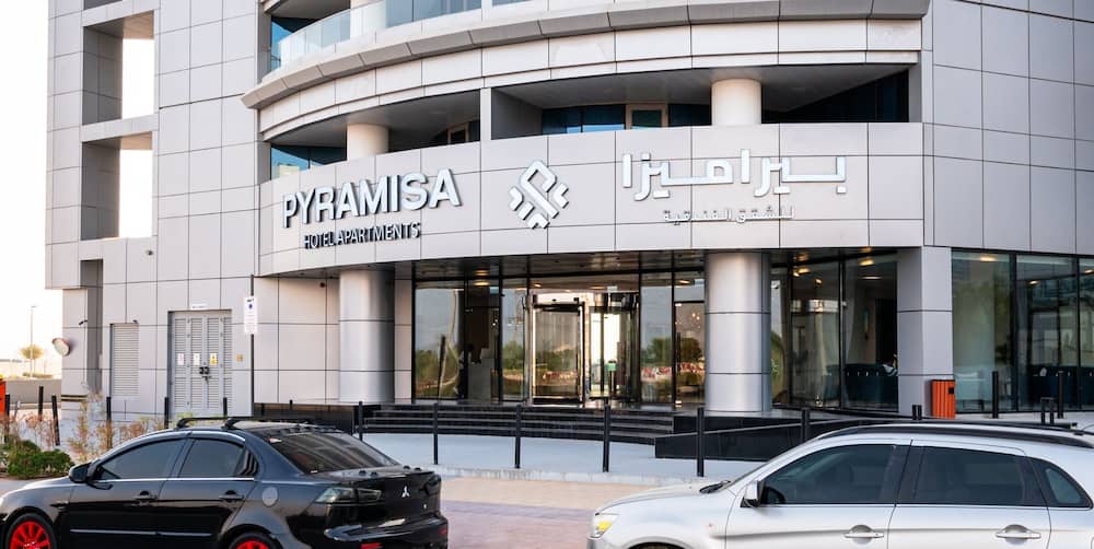 Pyramisa Hotel Apartments Dubai — 2