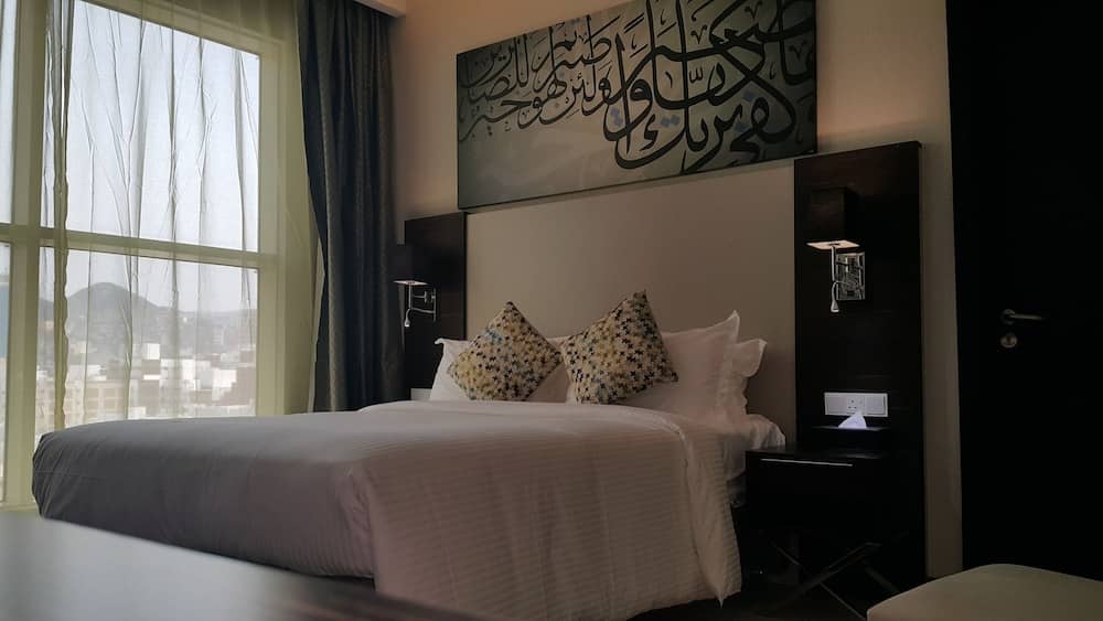 M Hotel Makkah by Millennium — 2