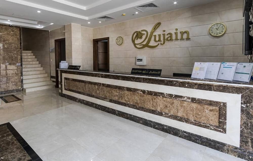 lojain Algarbiya hotel — 2