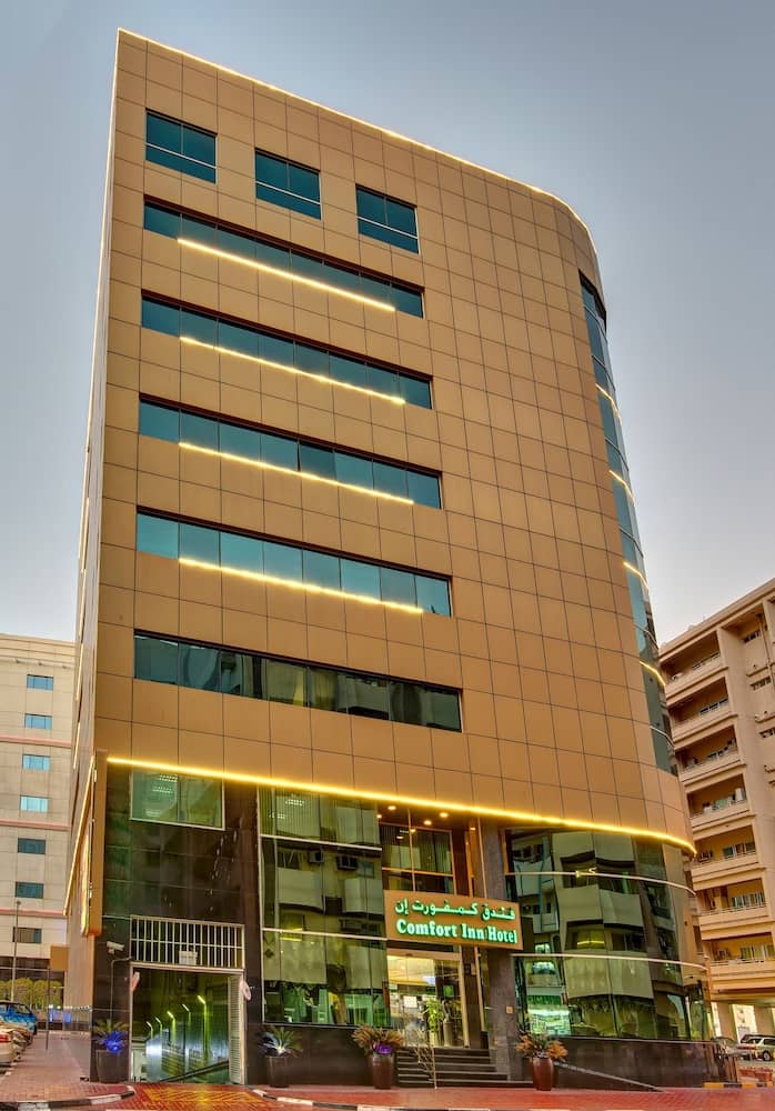 Comfort Inn Hotel — 3