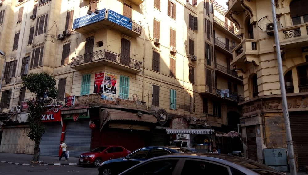 Cairo Paradise Hotel — 2