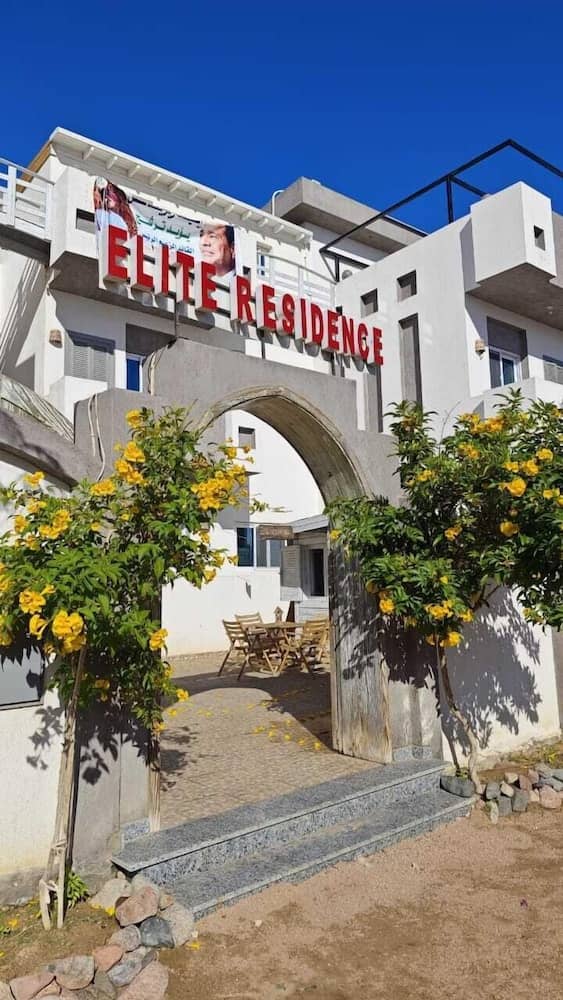 Elite Residence