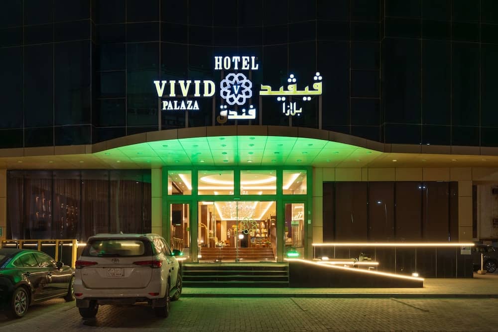 Sunday Harbour Gateway Jeddah Beach Formerly Vivid Plaza Hotel — 3
