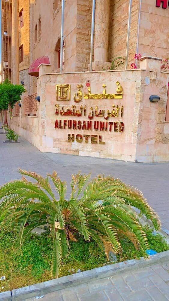 ROTANA ALFORSAN HOTEL — 4