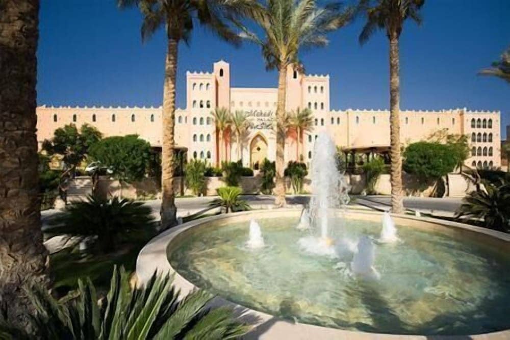 Makadi Palace - Couples and Families Only — 2