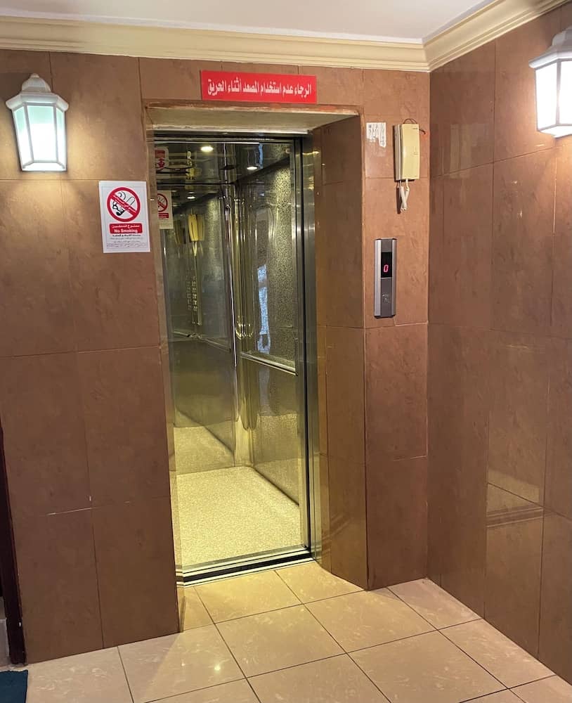 Jamjoom Hotel — 2