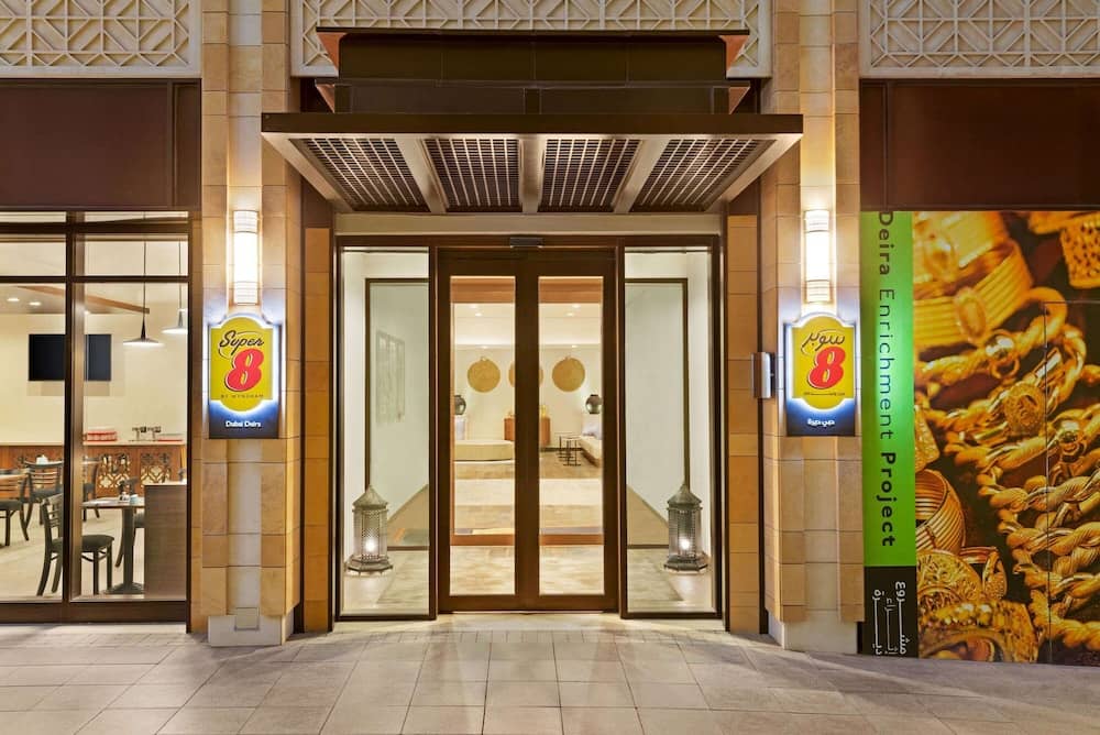 Super 8 by Wyndham Dubai Deira — 2