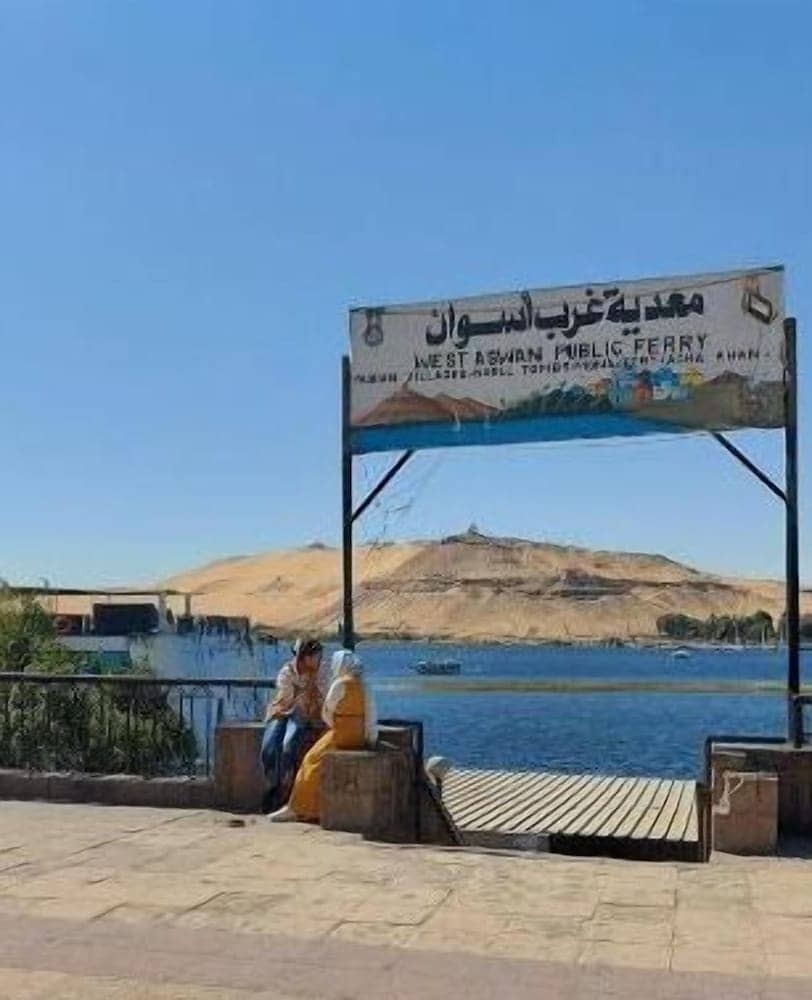 Habibi Nubian guest House — 3