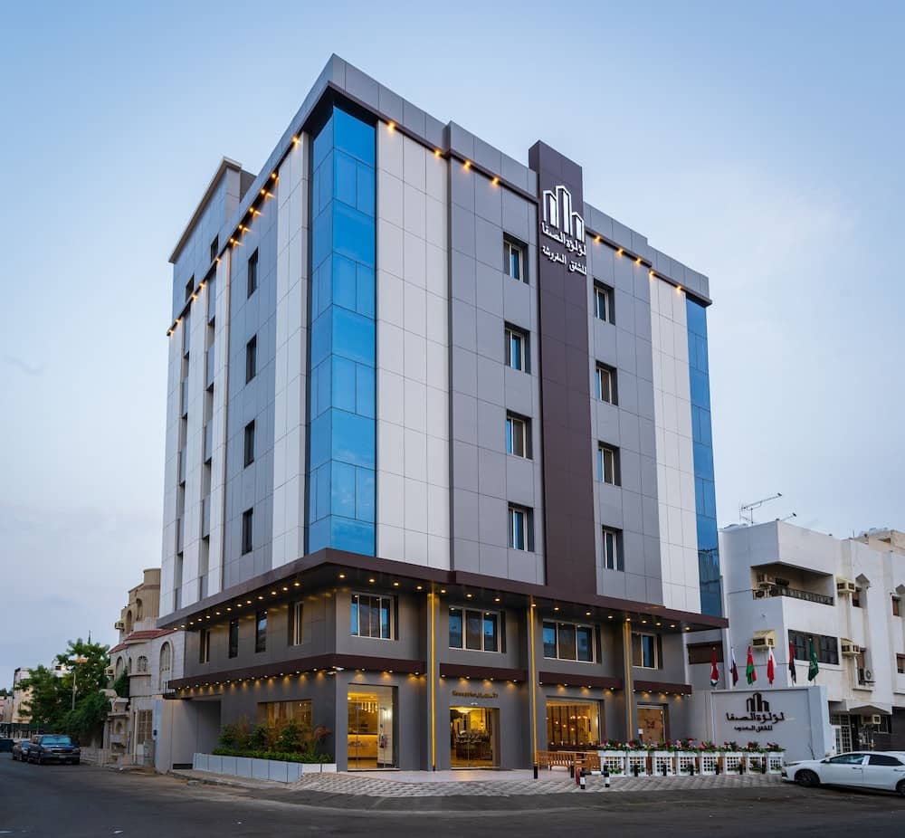 luluat alsafa apatments