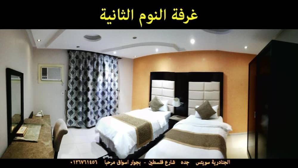 Al Janadriyah 3 — 3