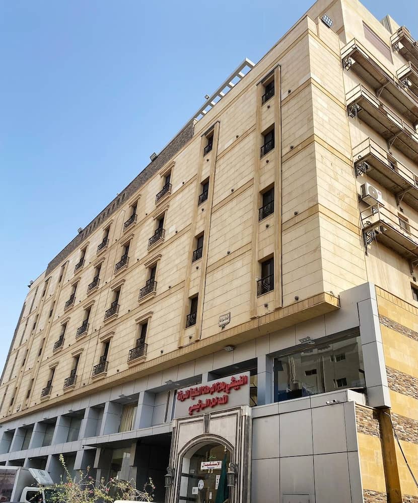 Al Ghubaishi Plaza