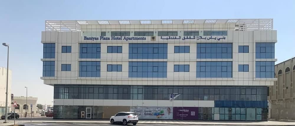 BANIYAS PLAZA HOTEL APARMENT — 4