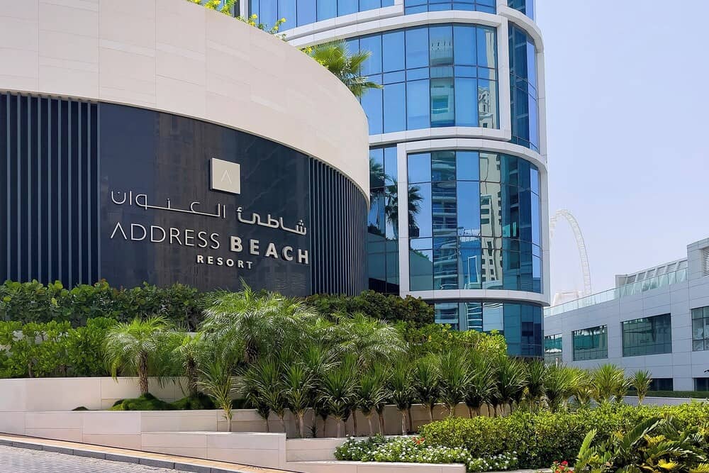 Famous Address Beach Resort JBR 1BR — 5