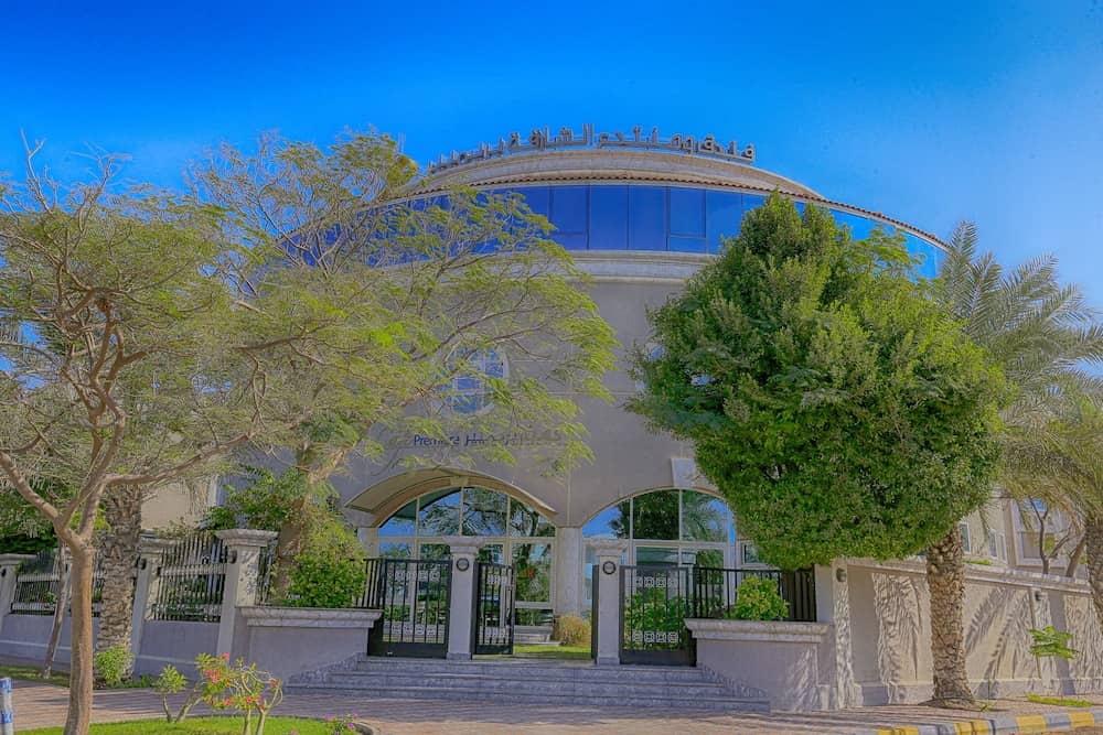Sharjah Premiere Hotel Resort — 5
