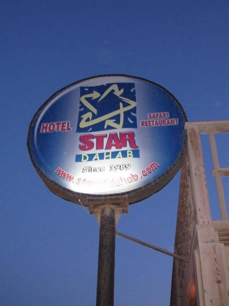Star Of Dahab — 5