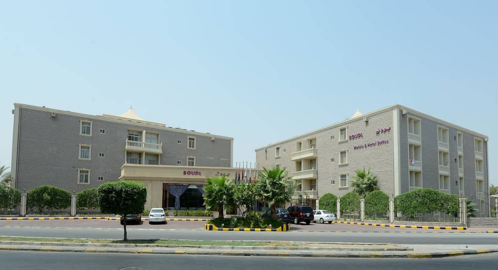 Boudl Gardenia Resort