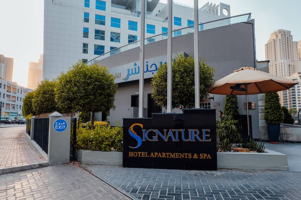 Signature Hotel Apartments & Spa — 2
