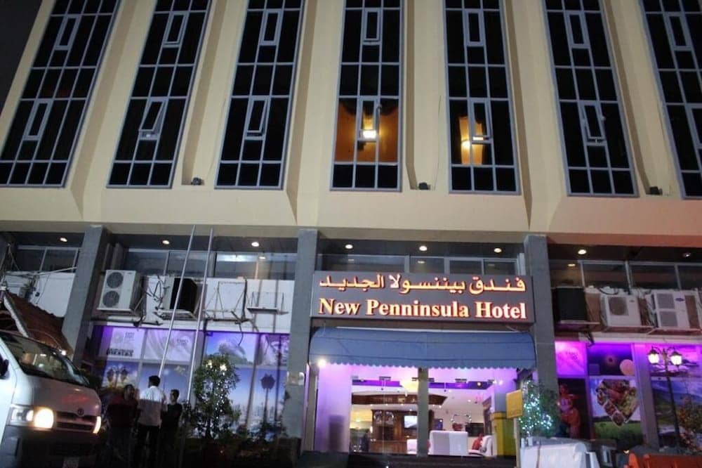 New Penninsula Hotel — 3