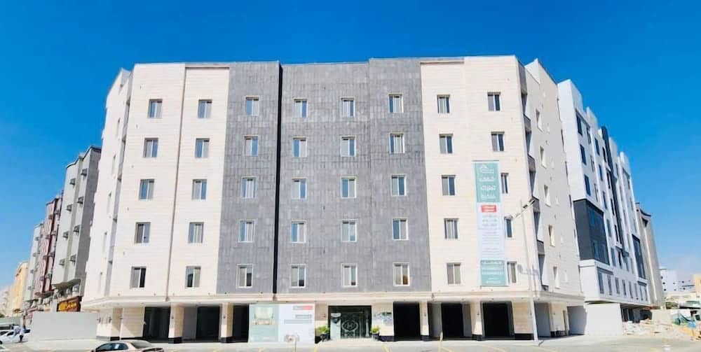 Holiday Plus Mishrifah Apartments