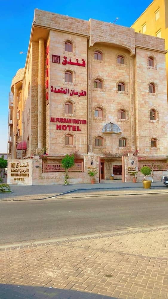 ROTANA ALFORSAN HOTEL — 2