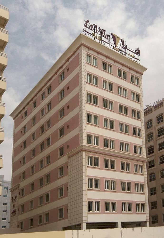 La villa Najd Hotel Apartments
