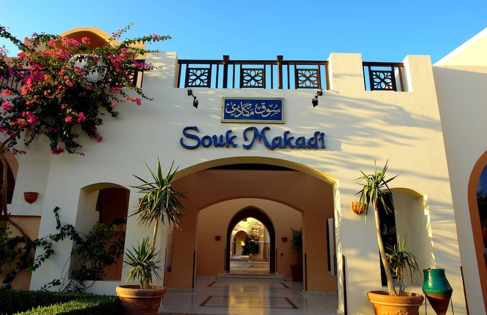 Jaz Makadi Oasis Club — 2