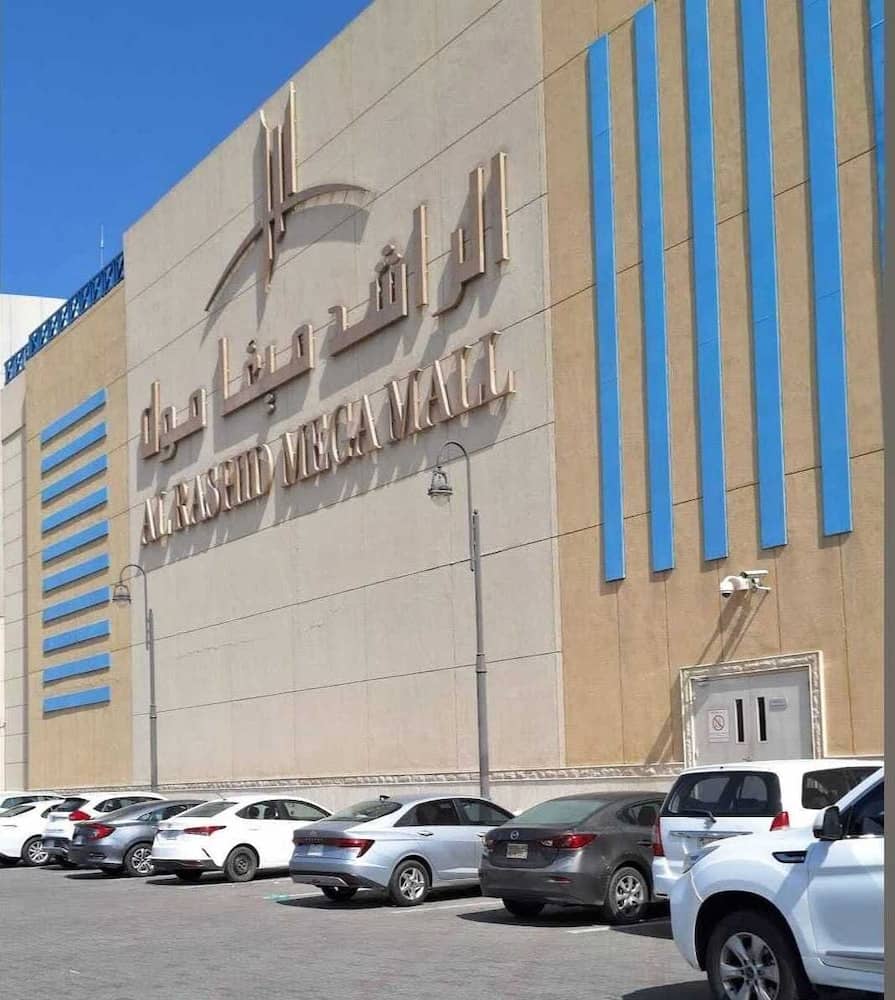 Itlalat Uhud Hotel — 5
