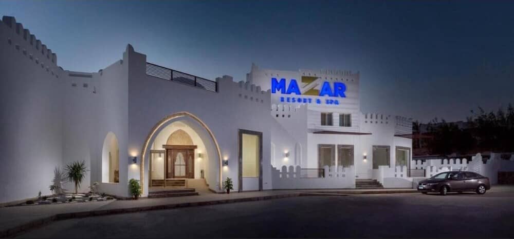Mazar Resort & Spa By Kemet — 2