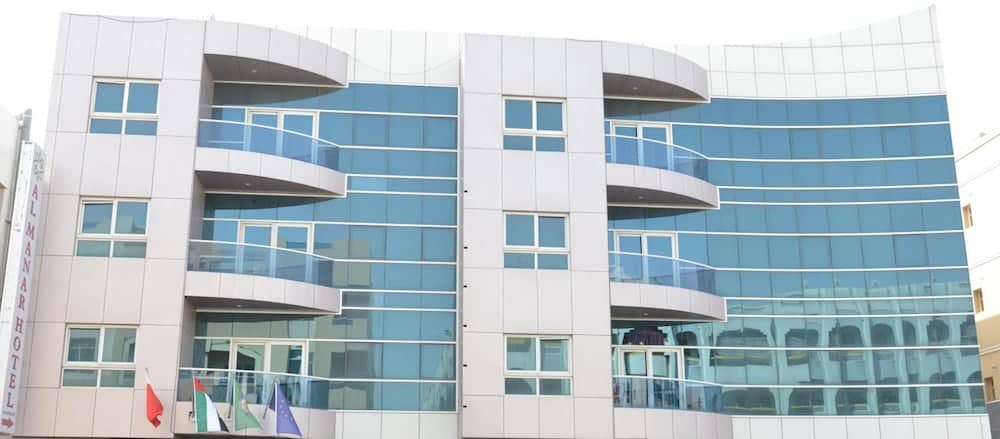 Al Manar Hotel Apartments — 3