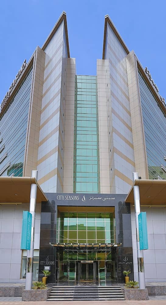 City Seasons Suites