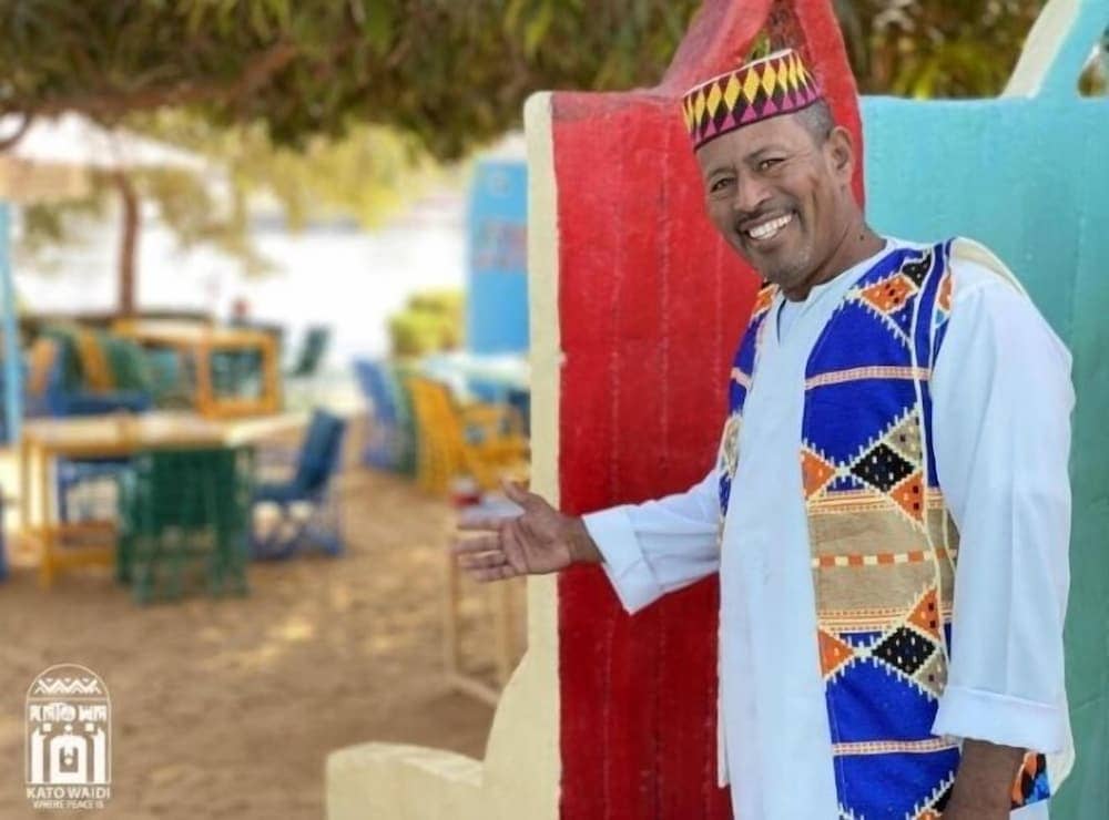 Kato Waidi Nubian Resort — 2