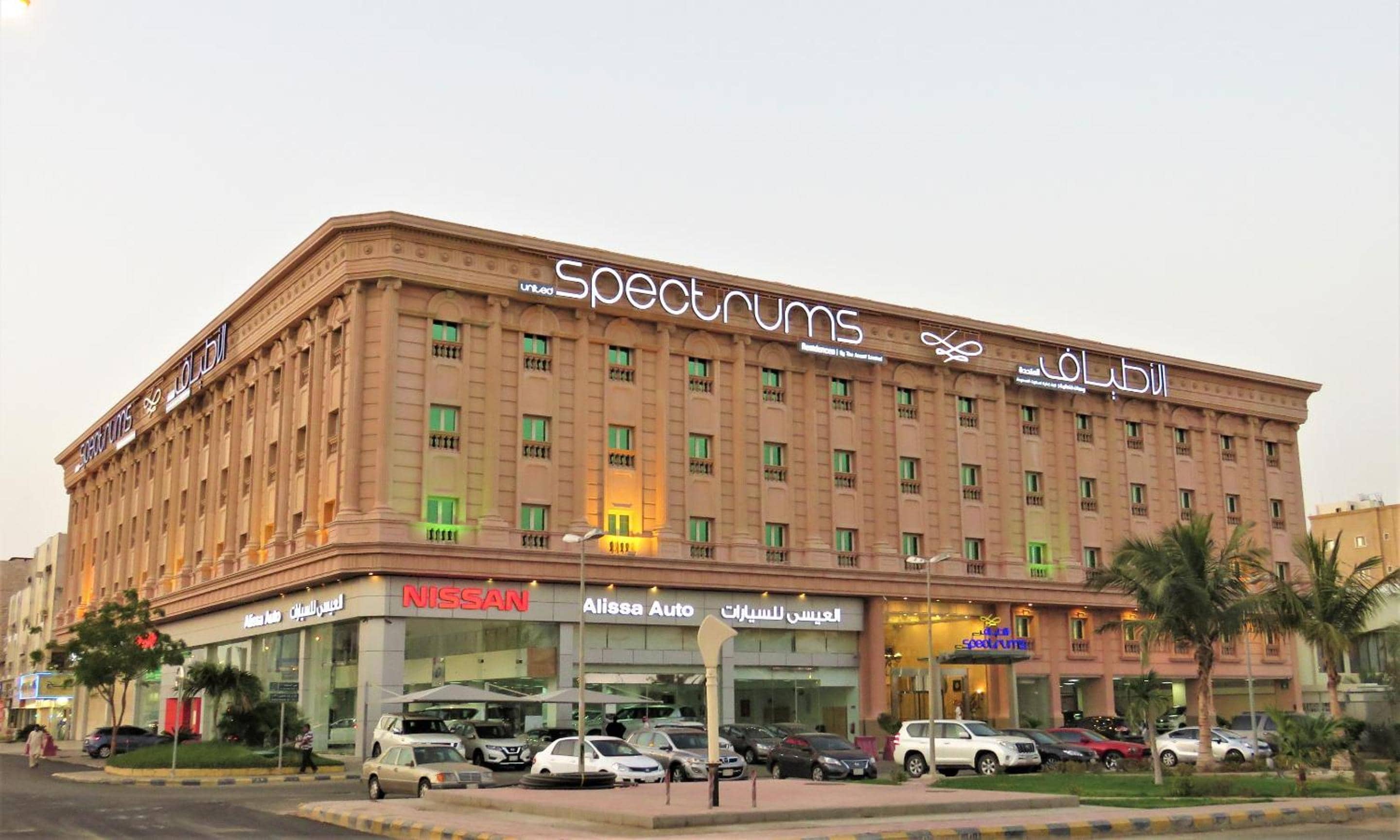 Spectrums Residence Jeddah — 2