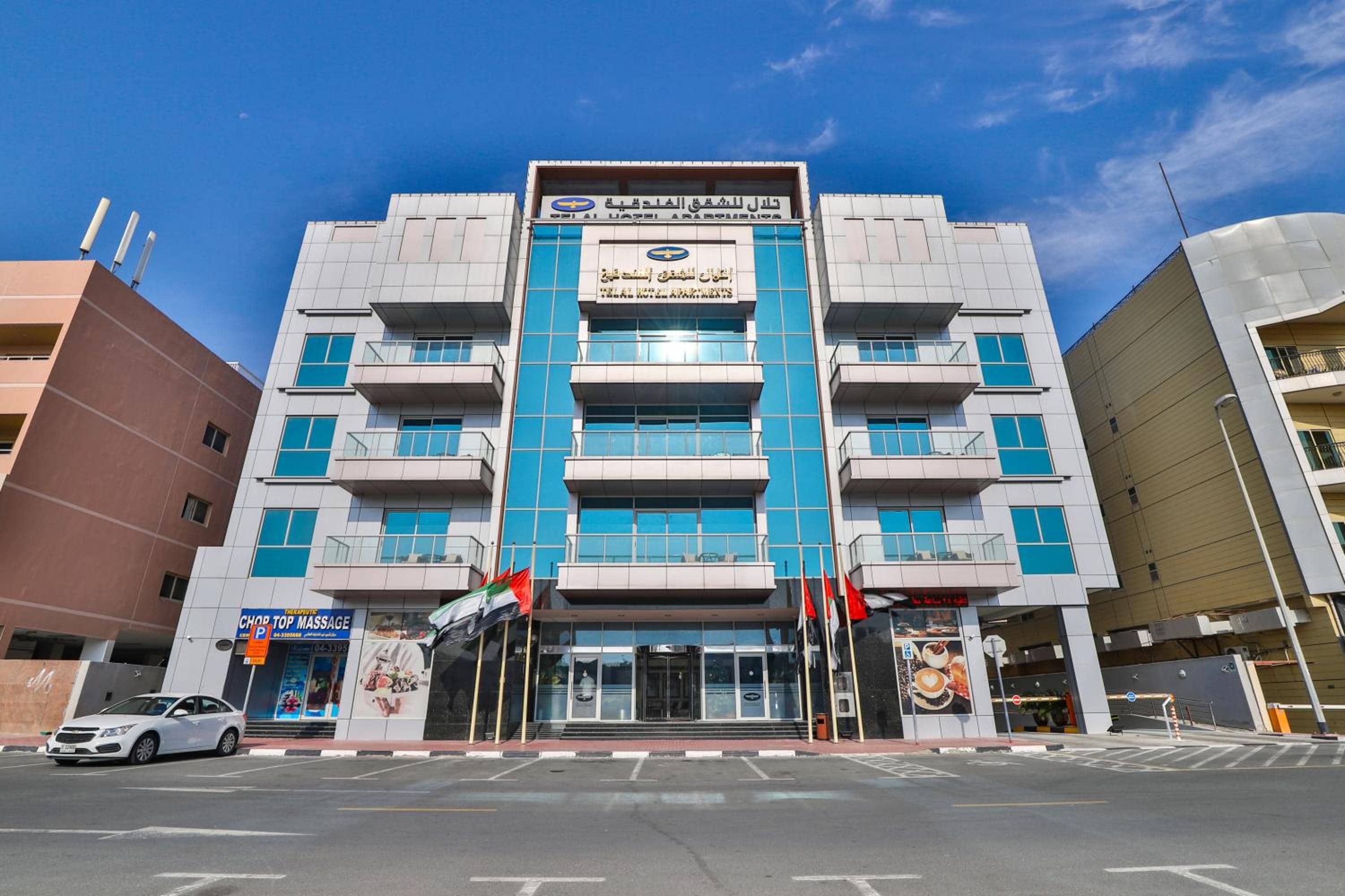 Telal Hotel Apartments — 3