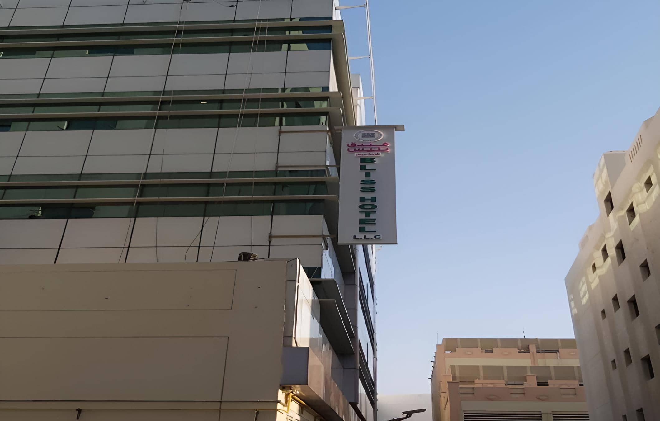 BLISS HOTEL L.L.C — 3