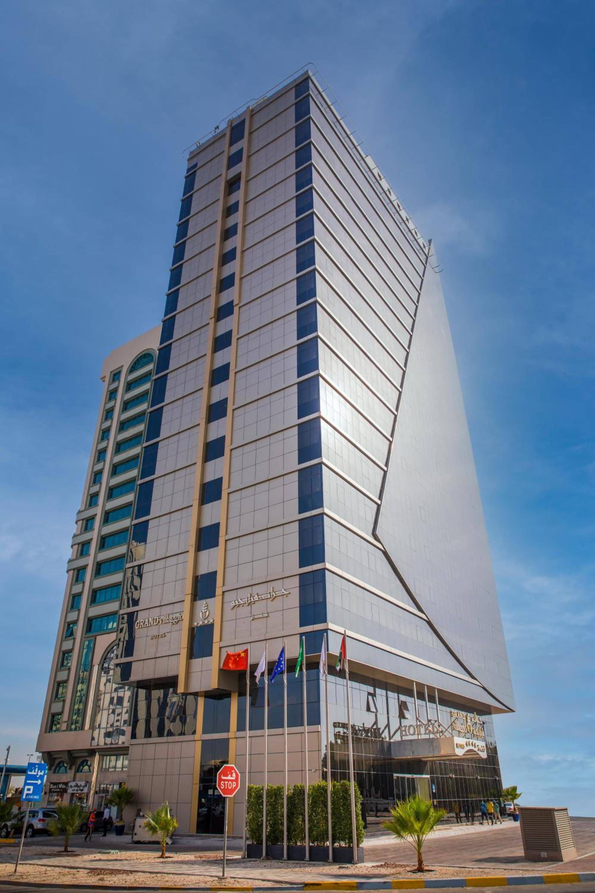 Grand Villaggio Hotel Abu Dhabi — 3