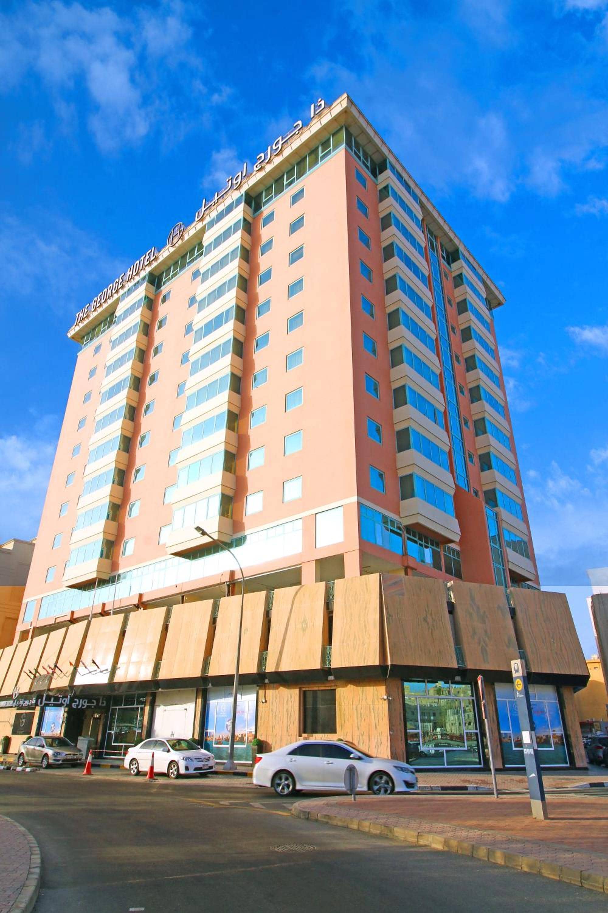 The George Hotel by Saffron, Dubai Creek — 3