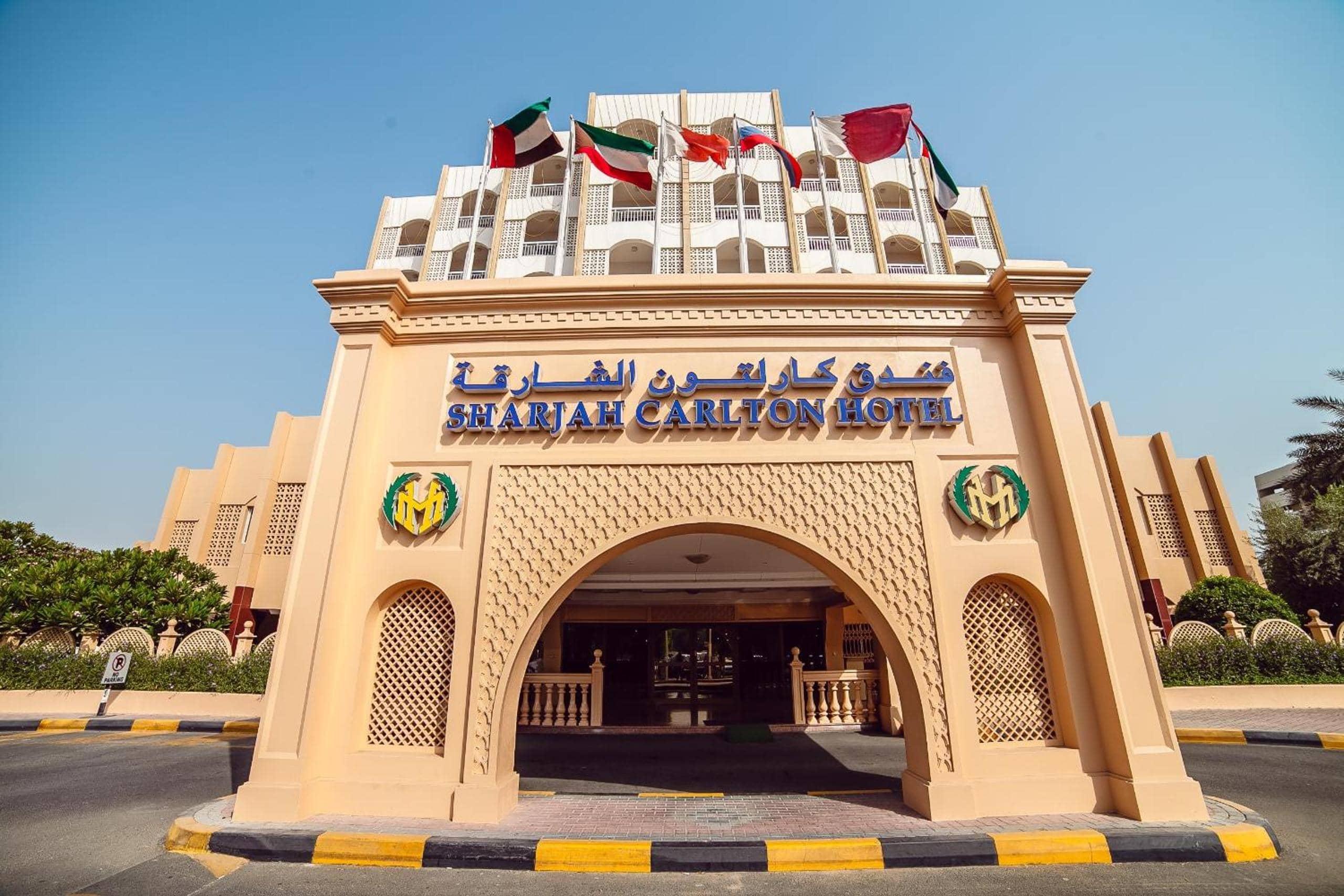 Sharjah Carlton Hotel — 4