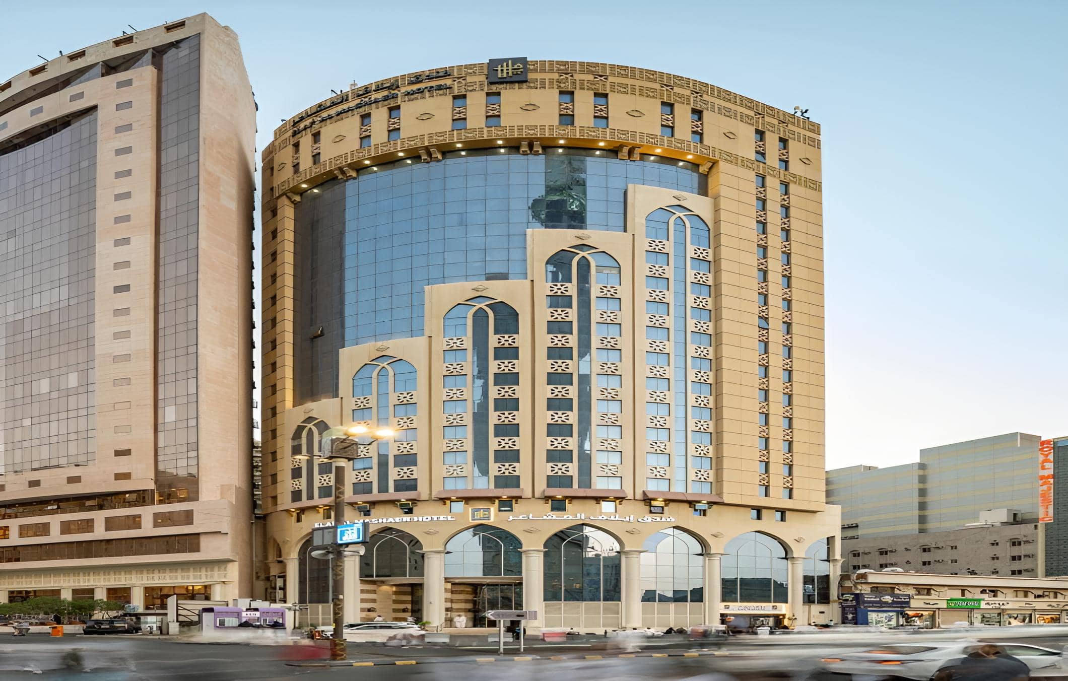 Elaf Al Mashaer Hotel Makkah — 2