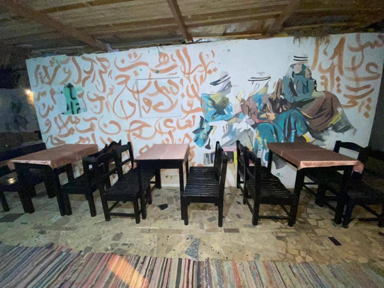 Dahab Inn — 2