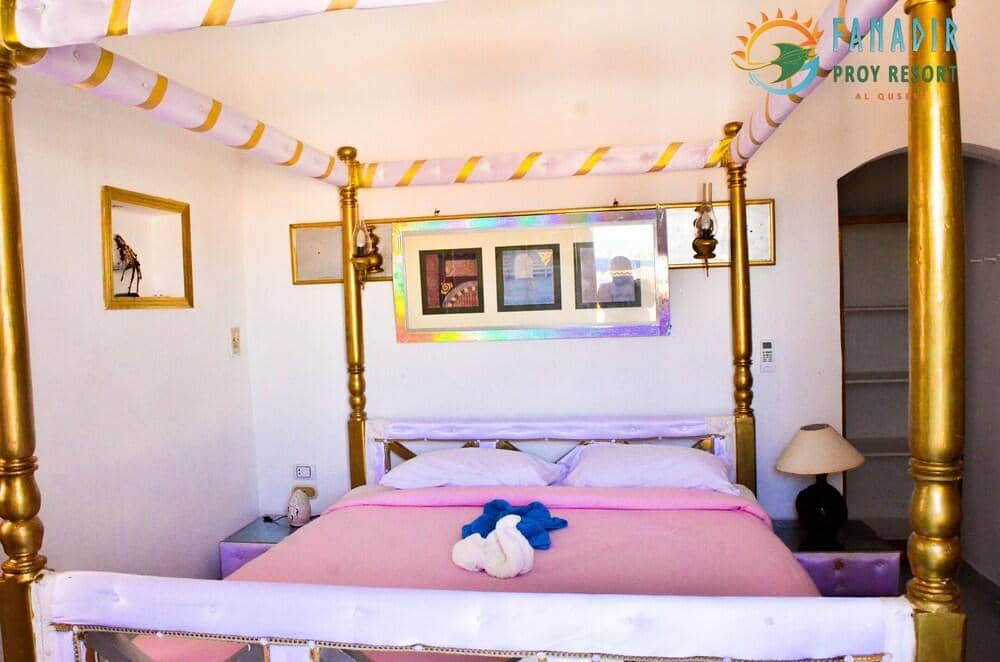 Fanadir Proy Resort