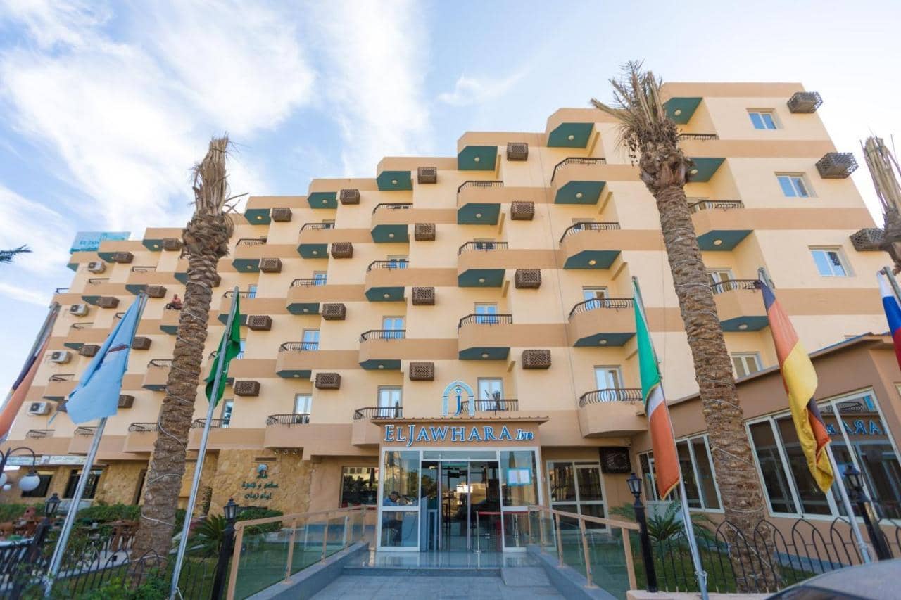 Jawhara Inn Hotel - فندق الجوهرة سفاجا