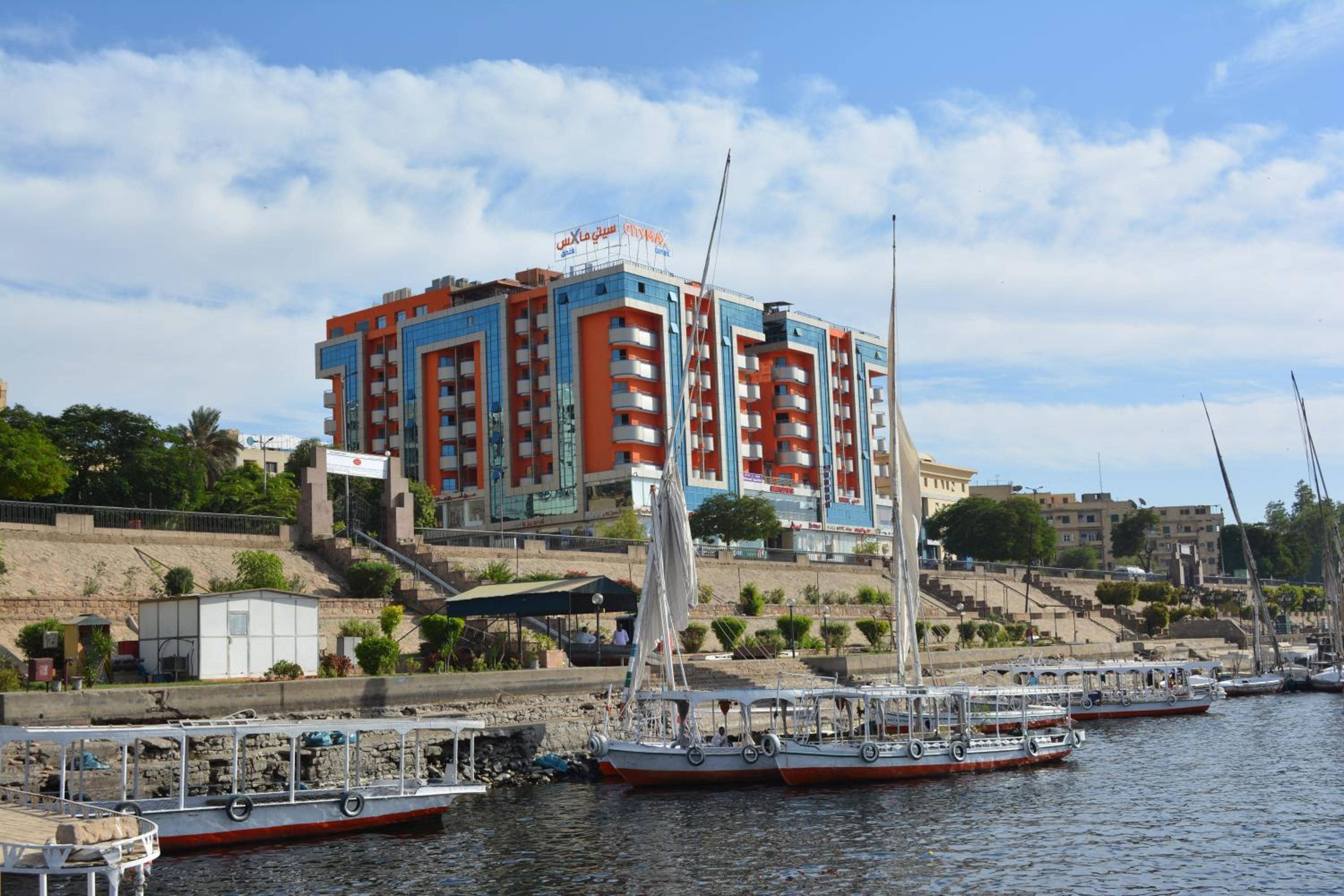 Aswan Plaza Hotel