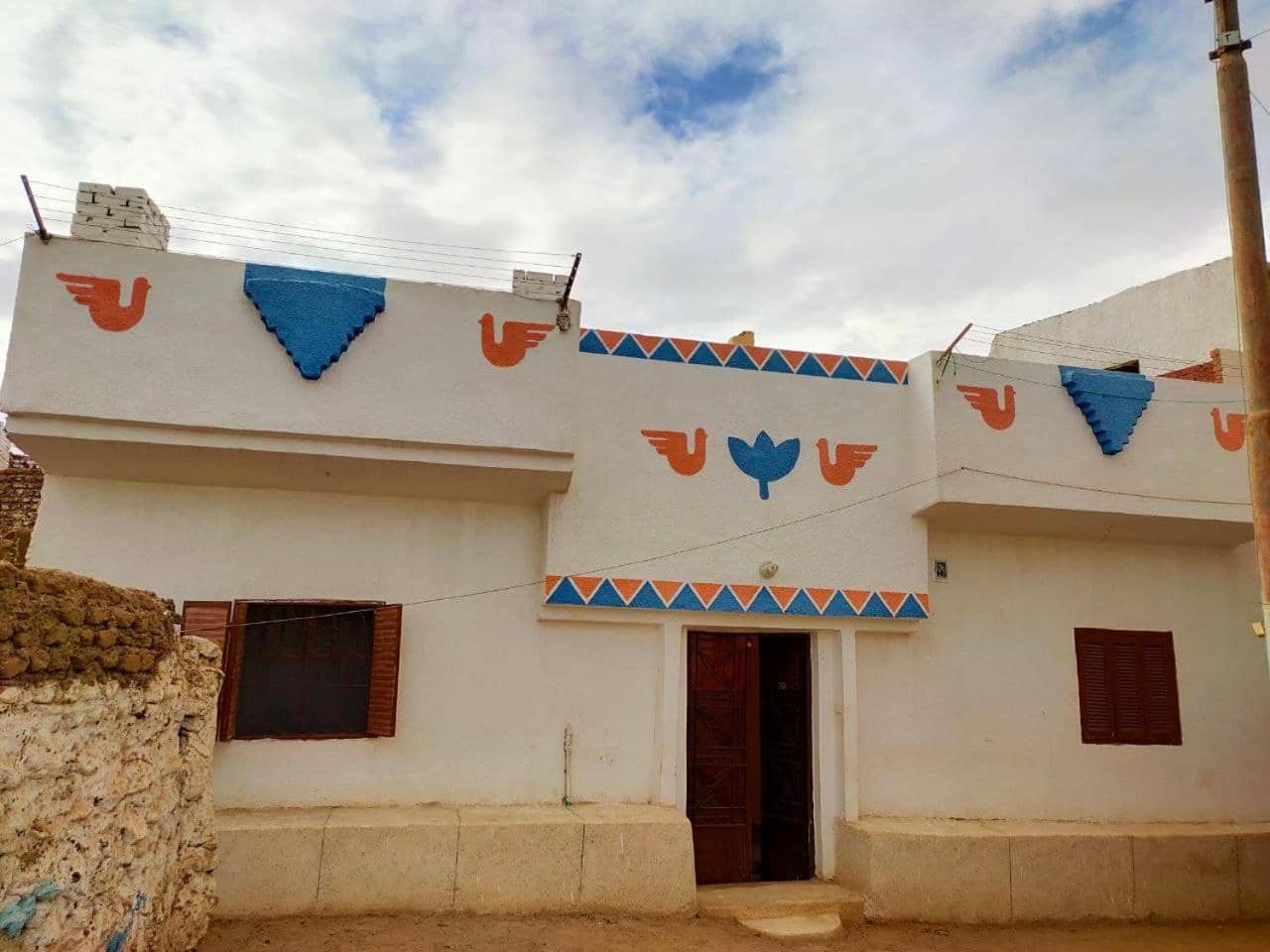 Nefertari Guest House