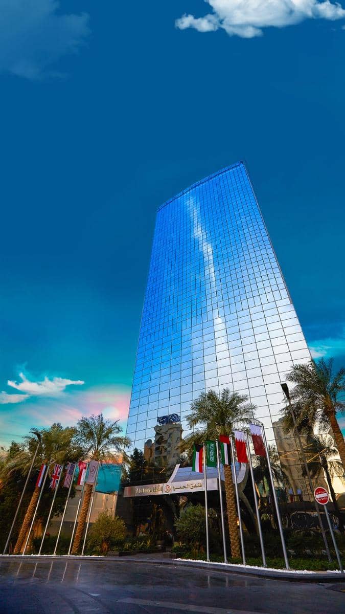 AlHamra Hotel Kuwait