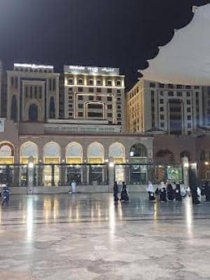 Mysk Al Balad