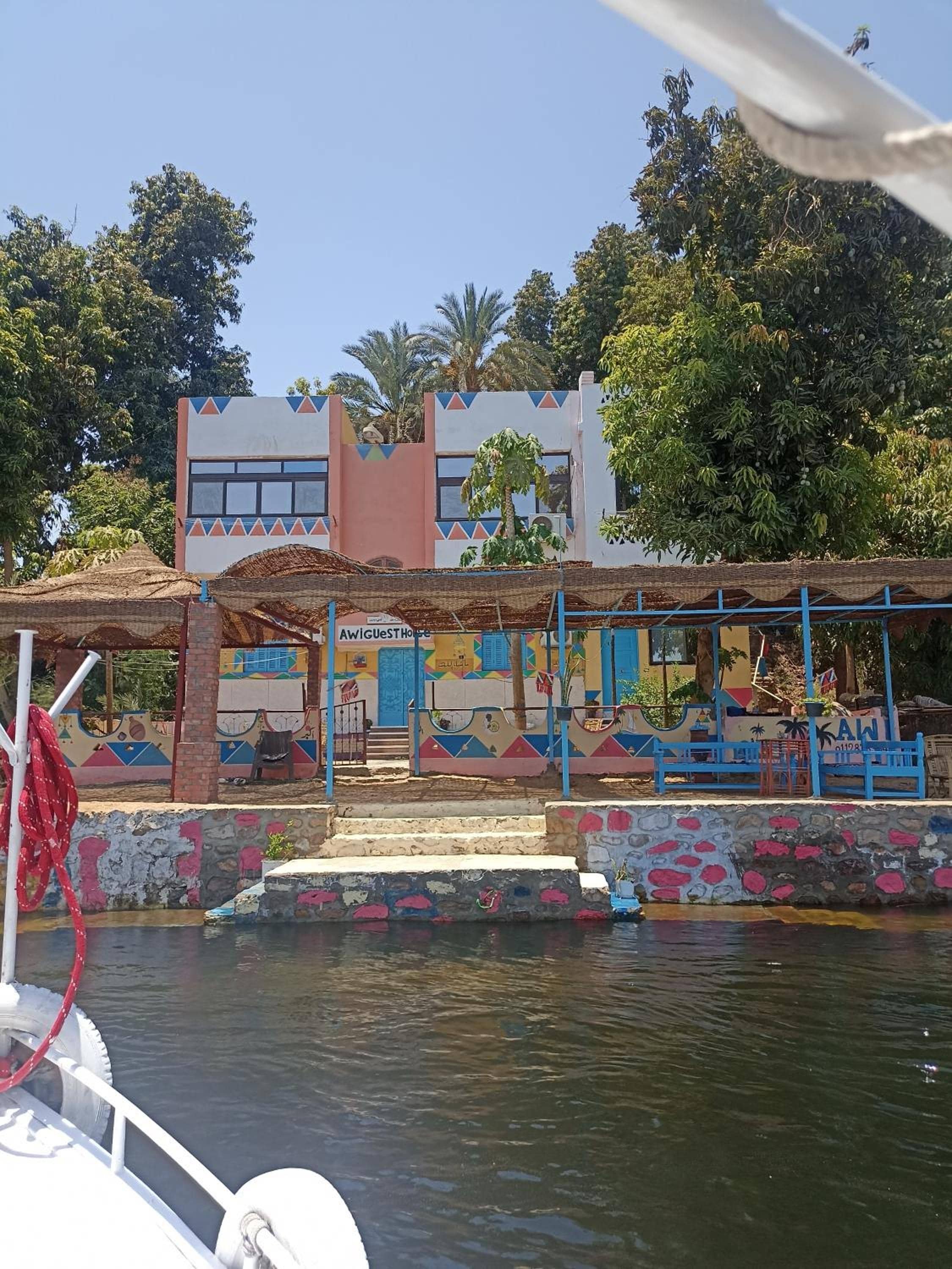 Awi Guest House
