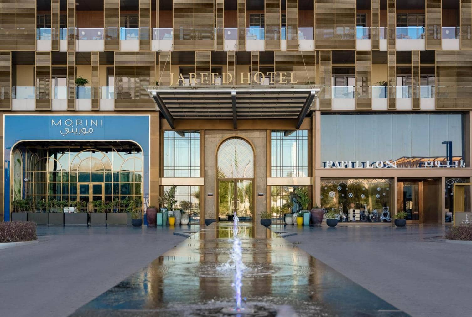 Jareed Hotel Riyadh - فندق جريد الرياض