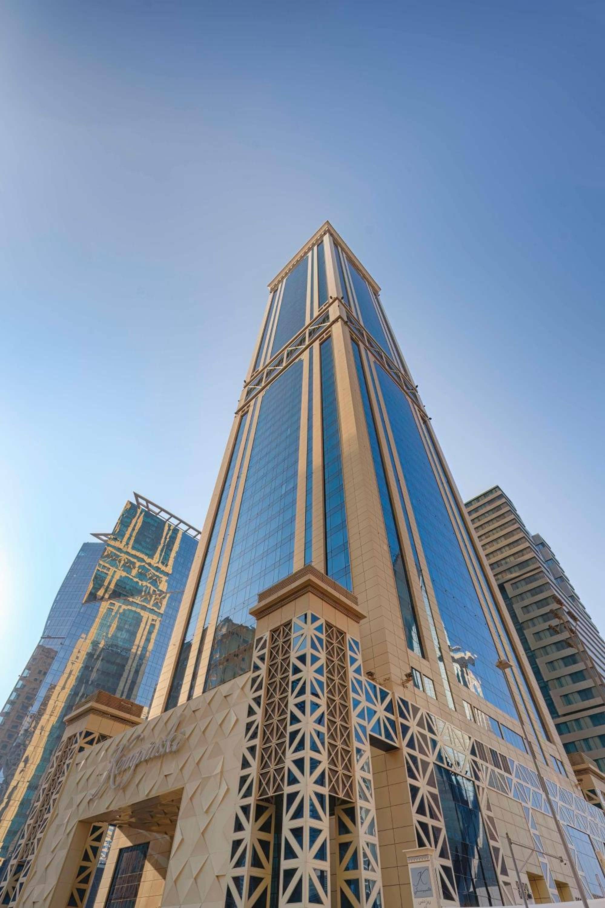 Kempinski Residences & Suites, Doha