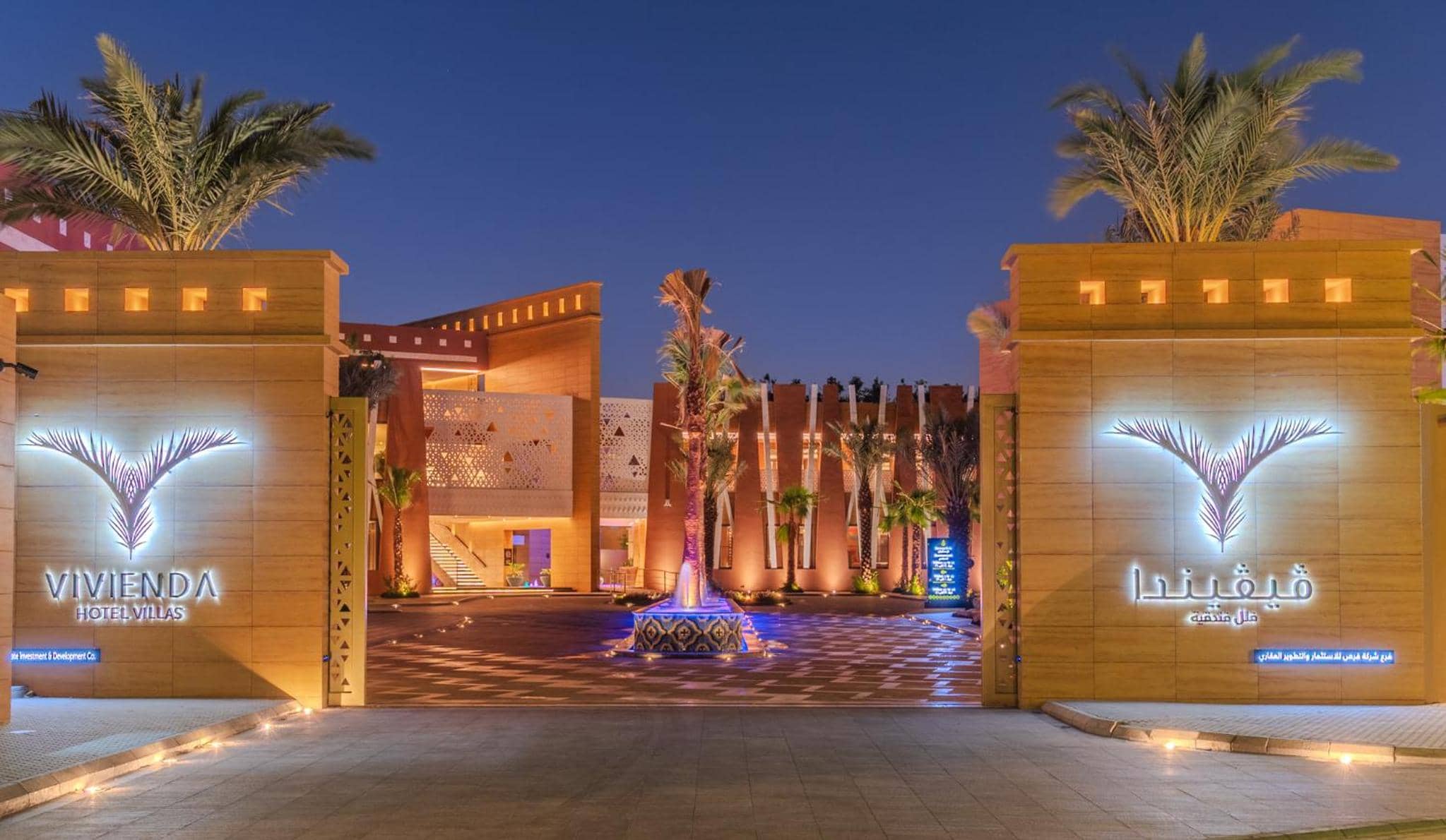 Vivienda Hotel Villas, Diplomatic Quarter